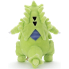 Officiële Pokemon knuffel i choose you Tyranitar +/- 25cm Takara tomy